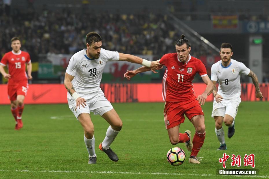 2018中国杯乌拉圭10险胜威尔士夺冠