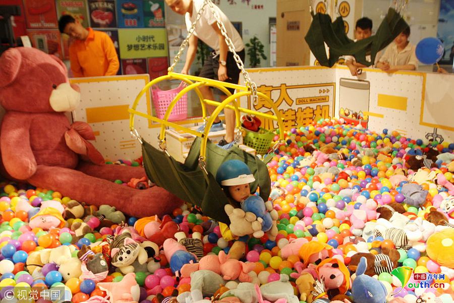 重庆现真人版抓娃娃机 抓到多少娃娃带回家