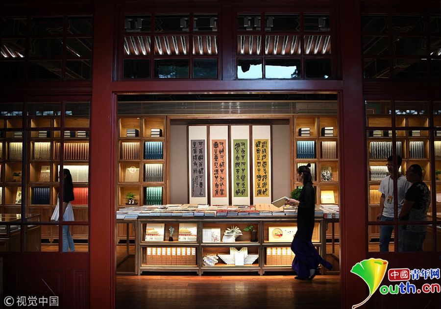 北京:故宫最大书店开业