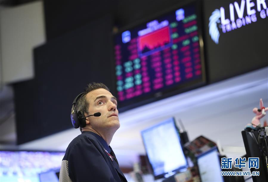 7月11日,交易员在美国纽约证券交易所工作.