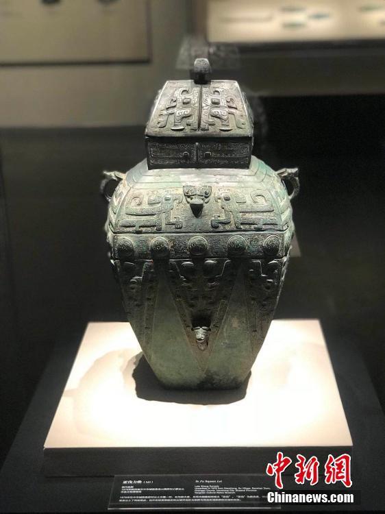 国家一级文物"何尊"亮相蓉城_新闻频道__中国青年网