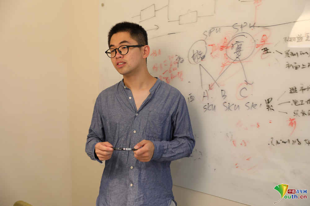 清华理工男的家装梦直男也能打造温馨小家