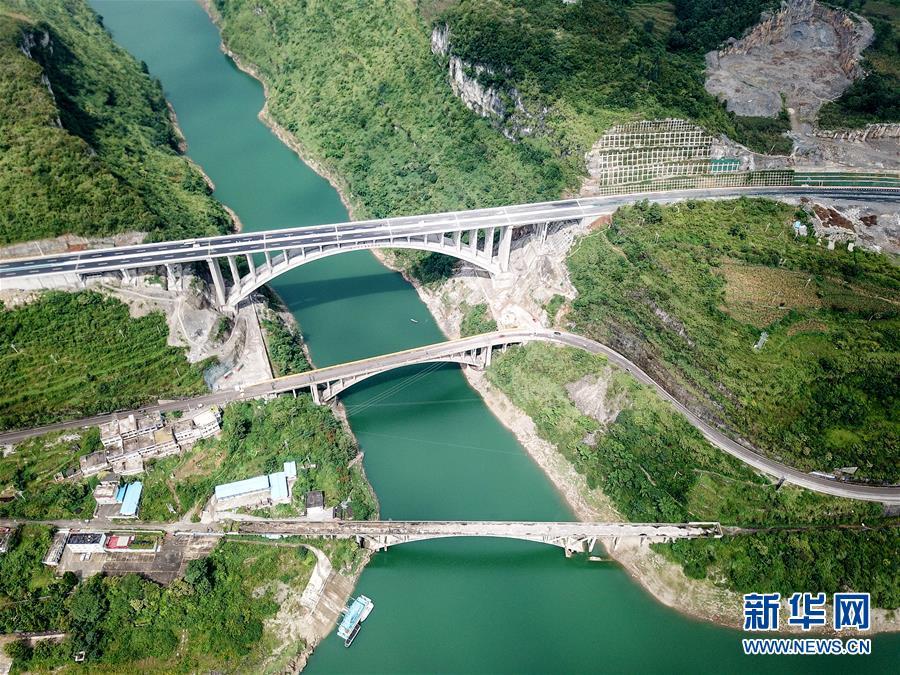 贵州织普高速建成通车