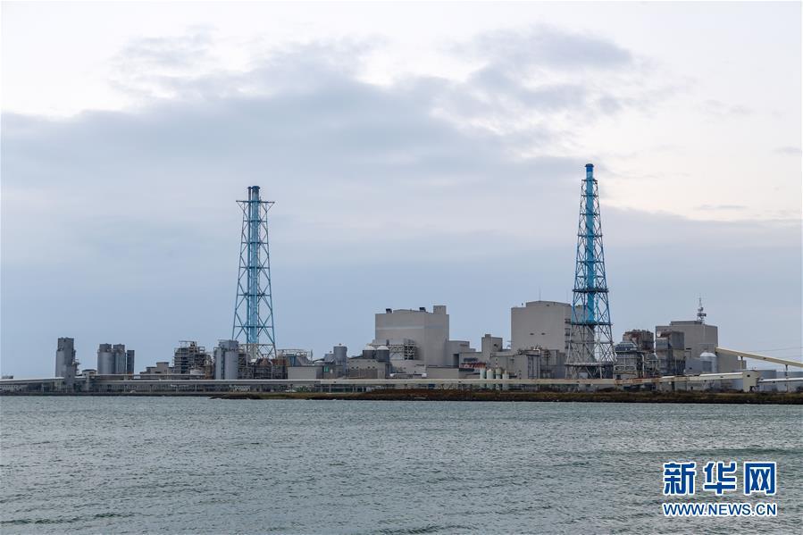 这是9月7日拍摄的日本北海道苫东厚真火力发电厂