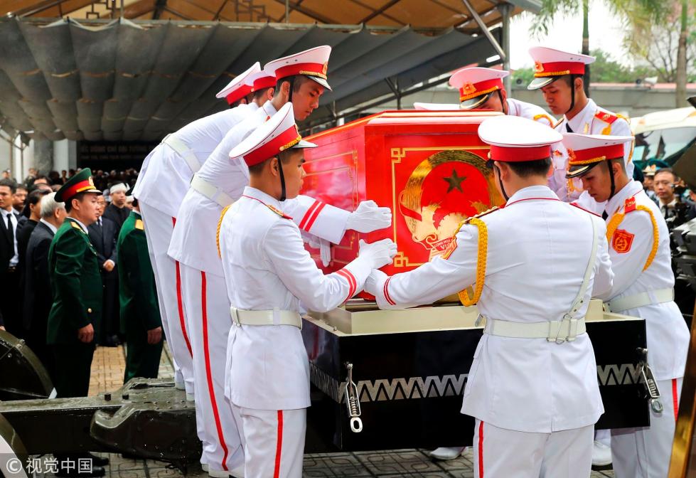 越南为陈大光举行国葬 期间禁止一切娱乐活动_新闻频道__中国青年网