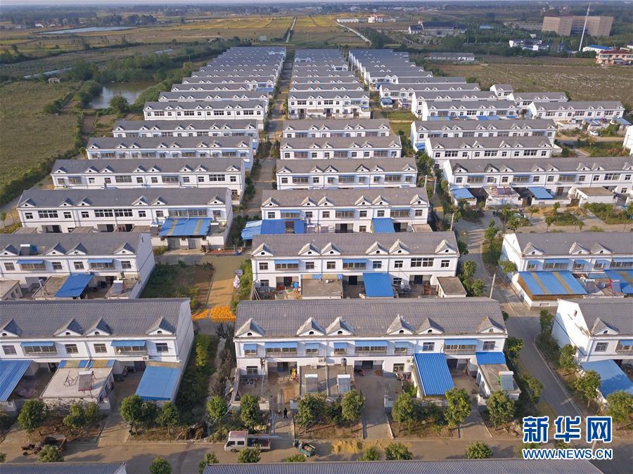 天空之眼瞰小岗村