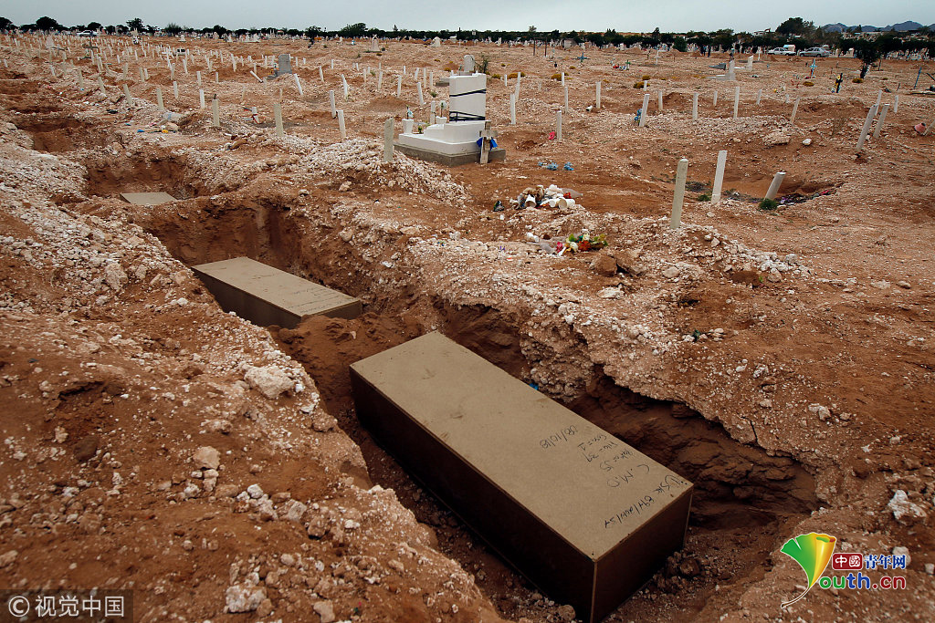 墨西哥挖万人坟场埋葬无人认领尸体