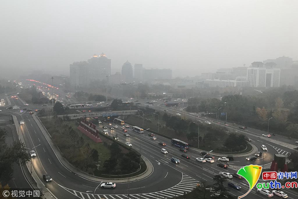 北京发布大雾黄色预警城区一片雾蒙蒙