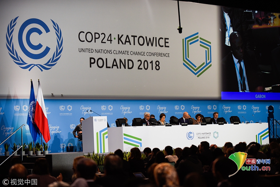 联合国气候变化大会在波兰卡托维兹开幕