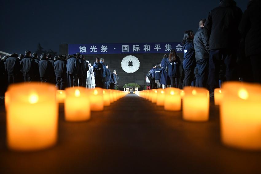 烛光祭现场 纪念馆供图
