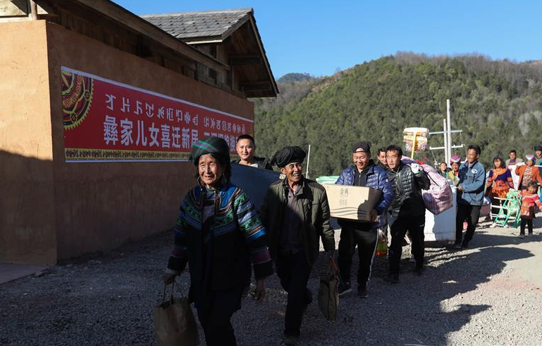 QQ图片20190212083001.png