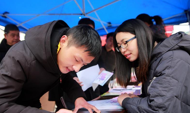 QQ图片20190212083109_副本.png