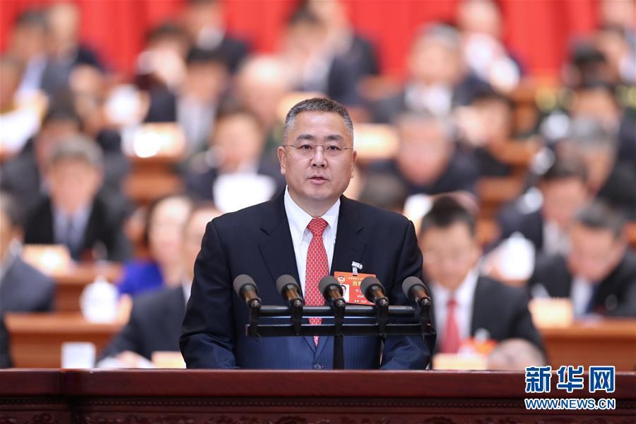 全国政协十三届二次会议第二次全体会议大会发言