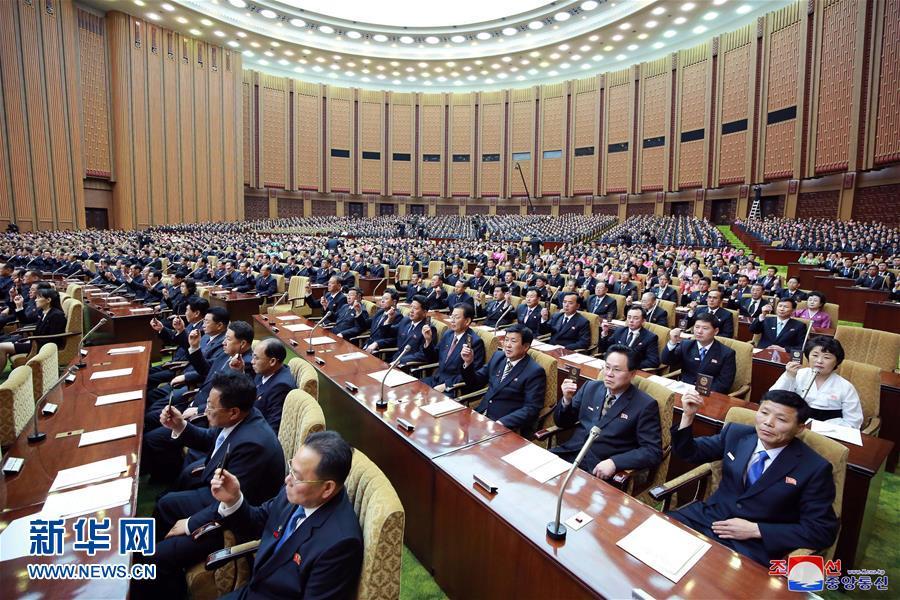 金正恩再次被推举为朝鲜国务委员会委员长