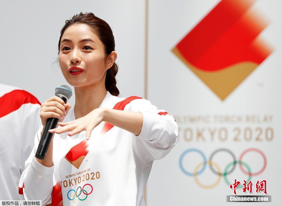 东京奥运会火炬手服装出炉 石原里美亲自试穿展示
