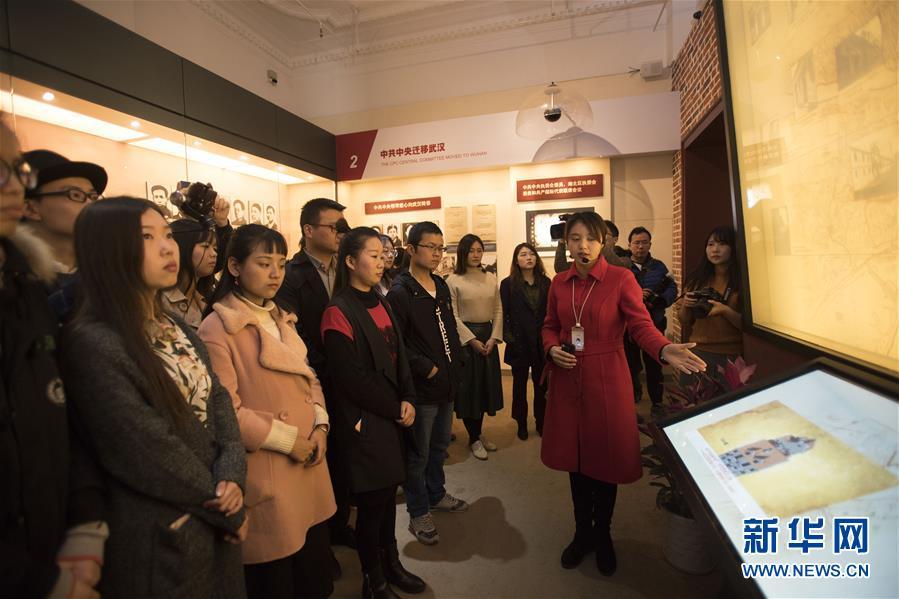 文明之光照亮复兴之路——以习近平同志为核心的党中央关心文化和自然