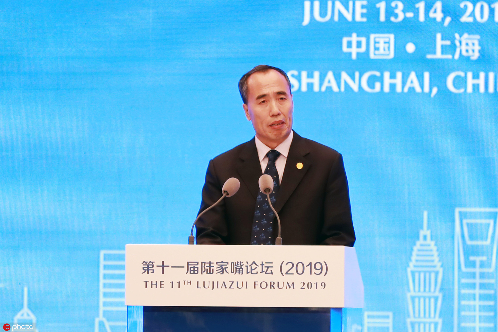 中国银保监会副主席王兆星讲话