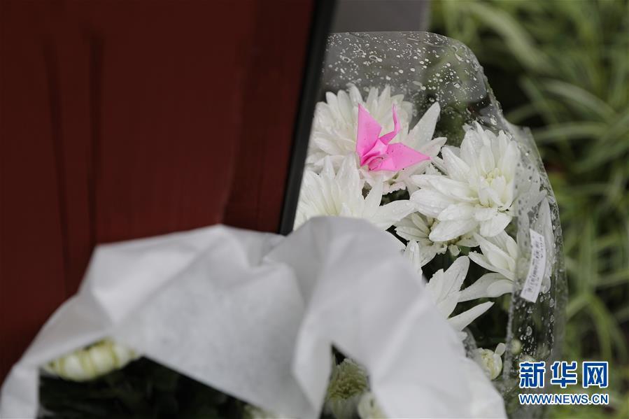 日本民众悼念京都纵火杀人案死者