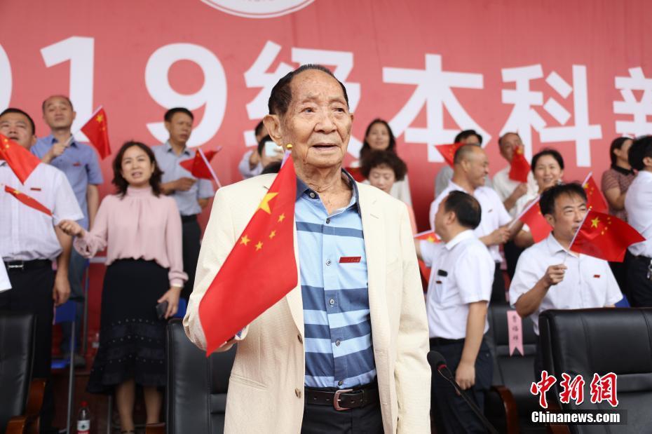 袁隆平农业大学图片