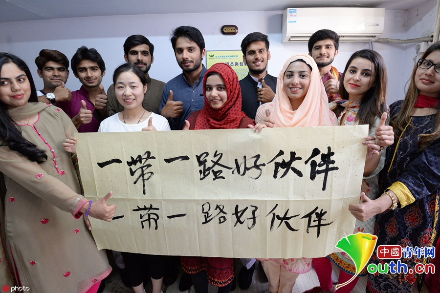 图话70年一带一路见证中国梦