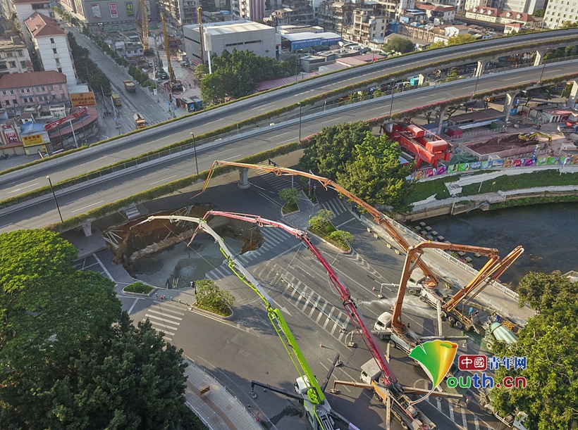 2019年12月1日,在廣州大道北與禺東西路交界處出現地面塌陷.圖片