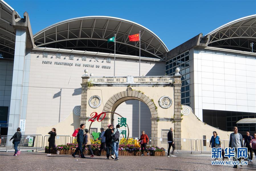 回归20年南海明珠绽放璀璨光芒49