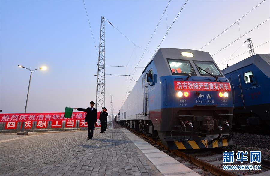 迈向复兴——聚焦2019重大工程建设 (16/22)