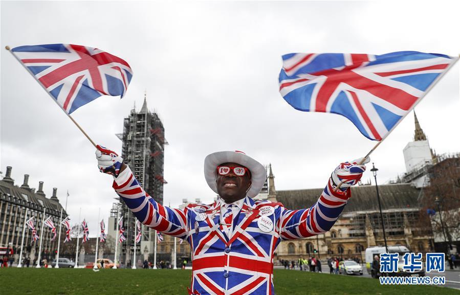 英国即将迎来"脱欧" (4/4)