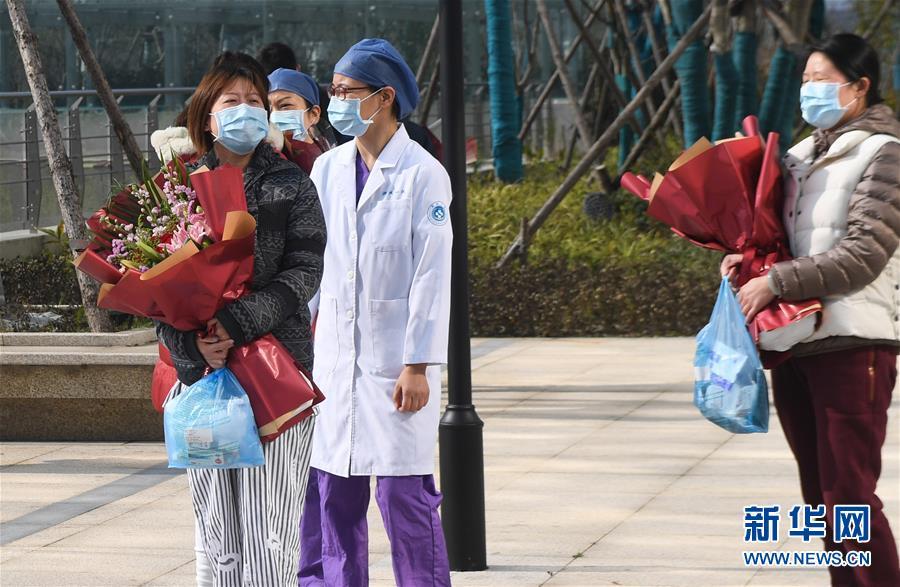 浙大一院7名新型冠状病毒感染的肺炎患者康复出院26