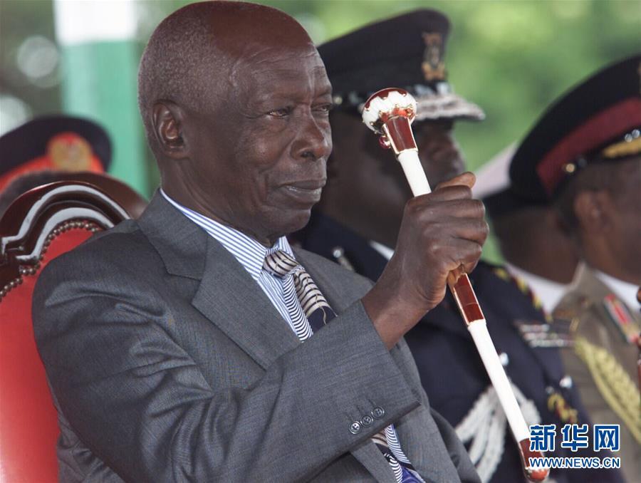 肯尼亚前总统莫伊去世