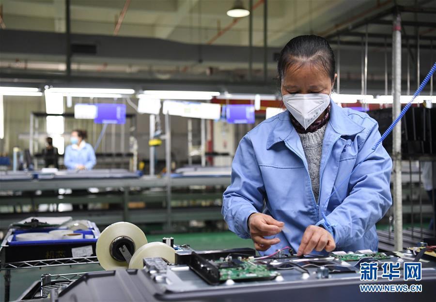 全国许多企业有序复工复产_新闻频道__中国青年网