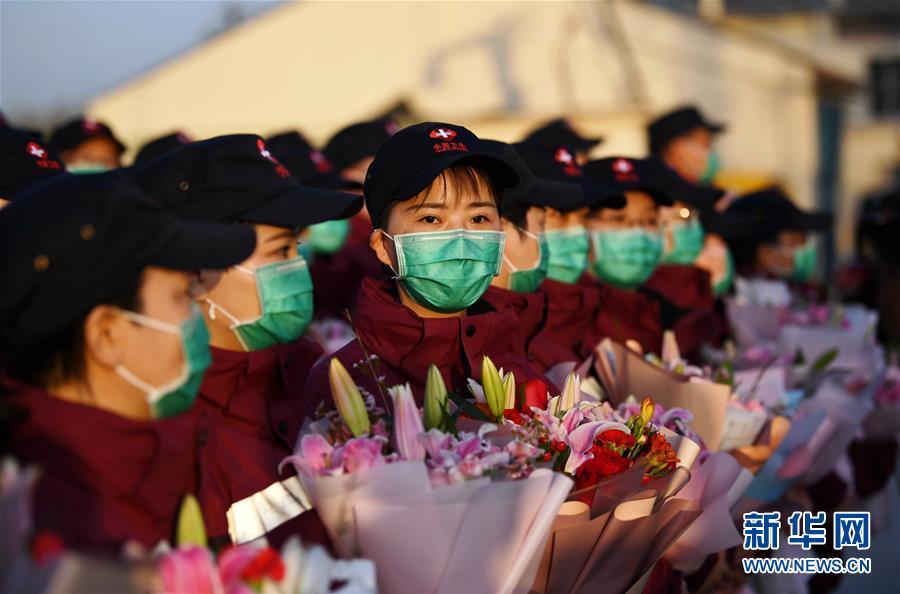 最美逆行者武汉永远记得你首批援鄂医疗队返程纪实1717
