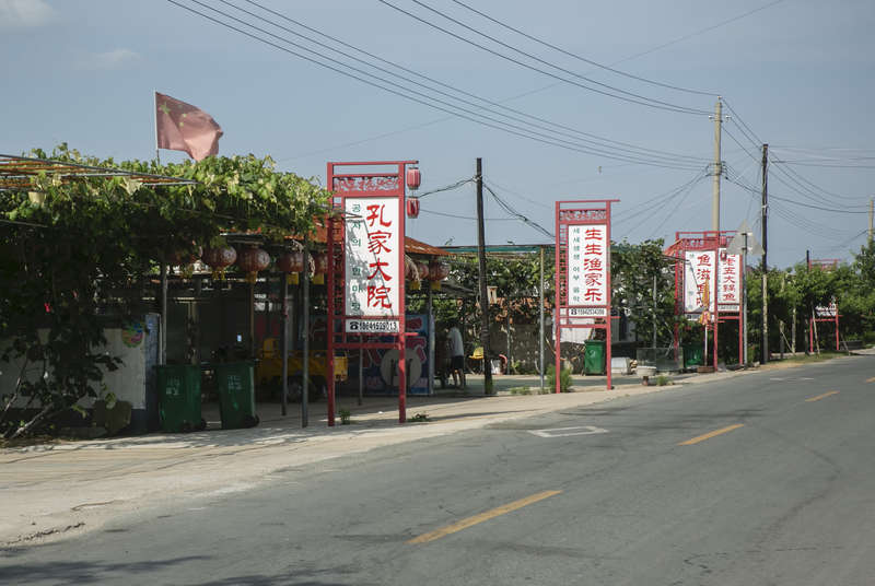 丹东河口村:中朝边境的"桃花源"