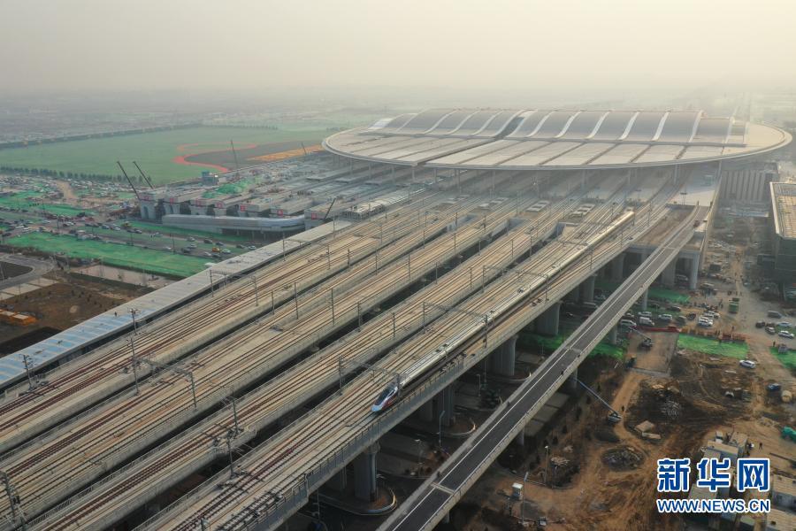 京雄城际铁路即将全线开通