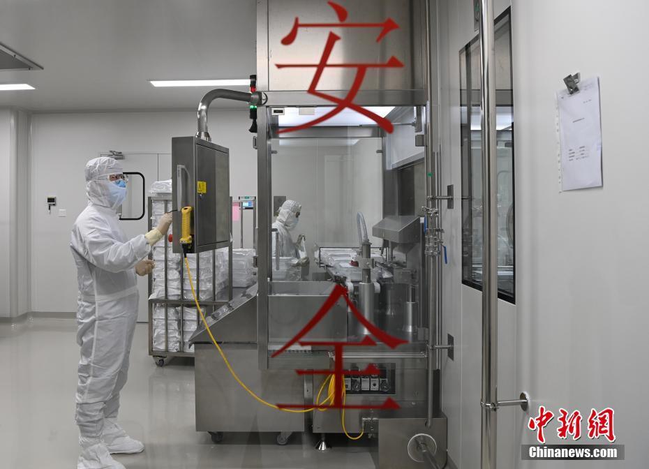 探访中国产新冠病毒灭活疫苗生产线
