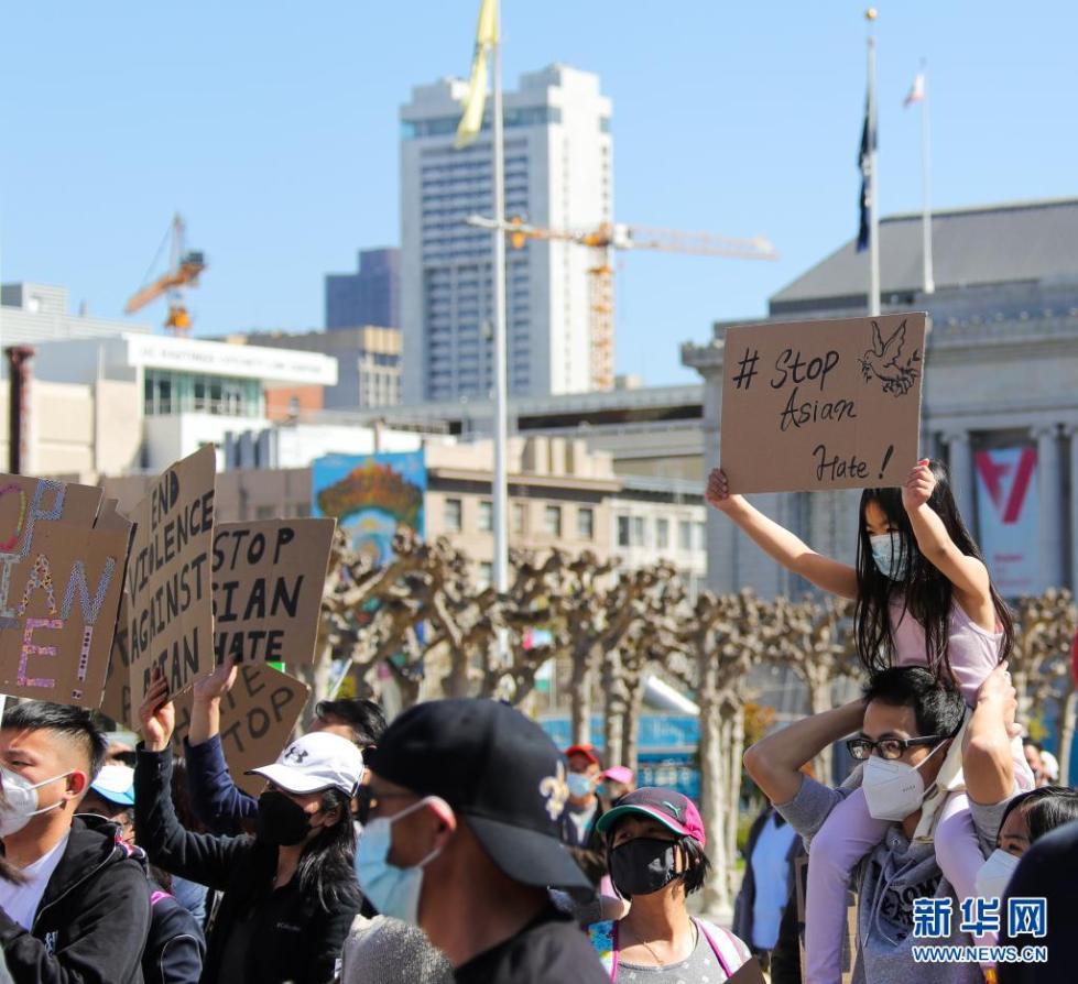 美国多地民众抗议针对亚裔的歧视和仇恨犯罪