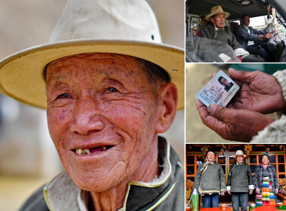 苦难和新生西藏翻身农奴影像档案310