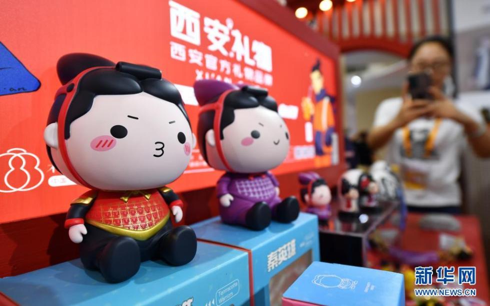 消博会:国货也新潮