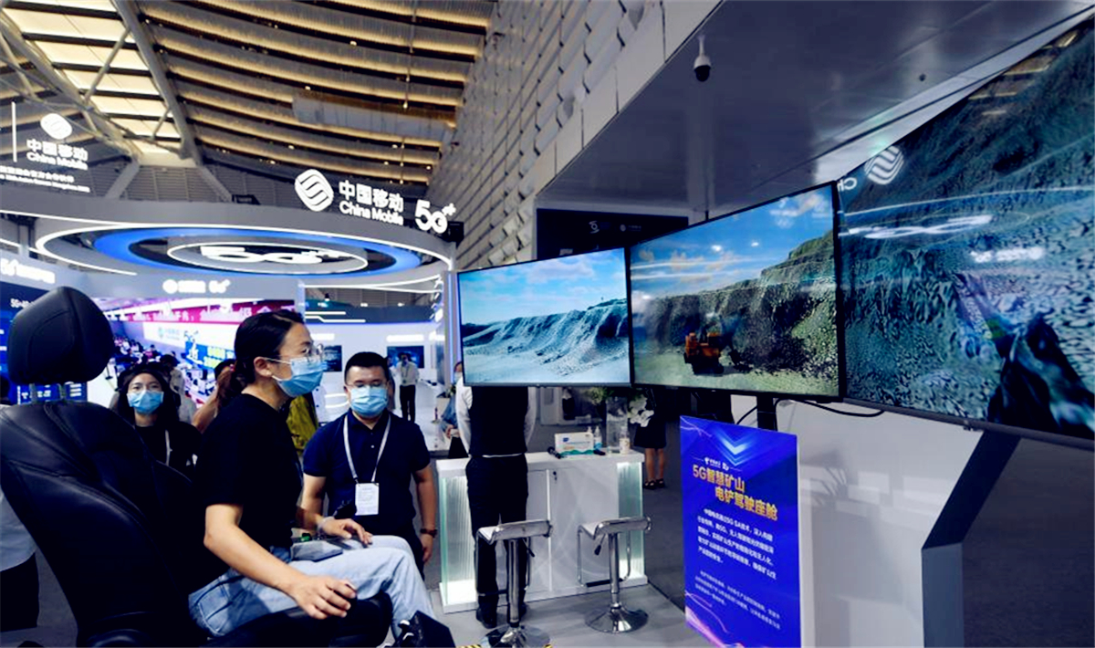  The 2021 World Internet Conference "Internet Light" Expo opened in Wuzhen. jpg