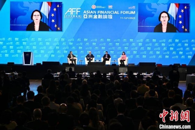 第16届亚洲金融论坛在港举行吸引逾千人现场参与