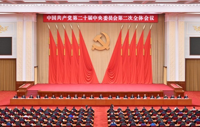 中国共产党新闻网图片