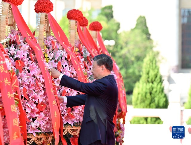 习近平等党和国家领导人出席烈士纪念日向人民英雄敬献花篮仪式