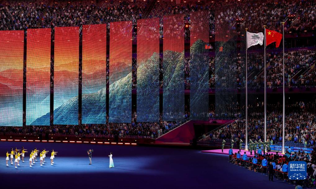 杭州亚残运会闭幕式举行