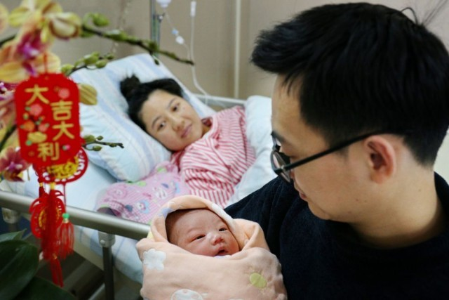 锦绣中国年丨我是“龙宝宝”.png