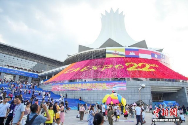 第22届东博会迎公众开放日