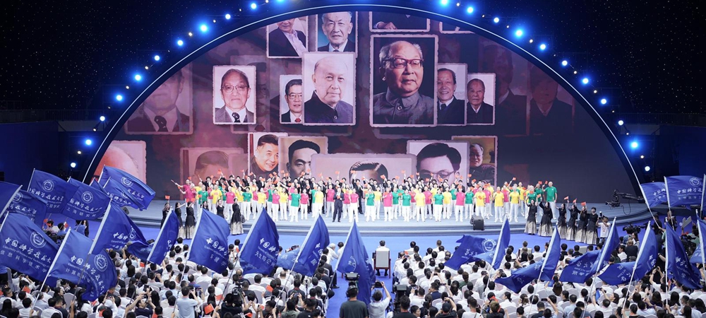 多图回顾2026“把青春华章写在祖国大地上”大思政课网络主题宣传和互动引导活动_副本.jpg