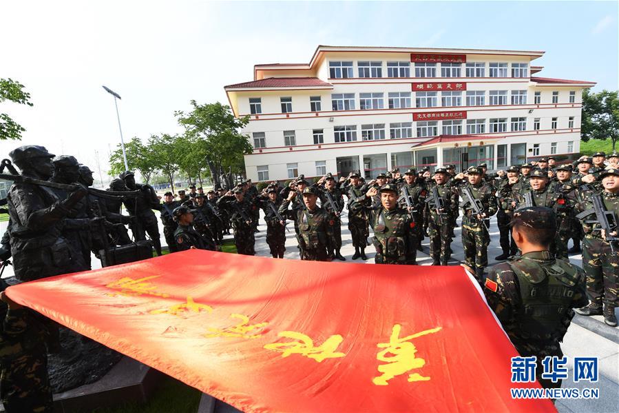 赓续90年红色基因 锤炼新时期特战尖兵