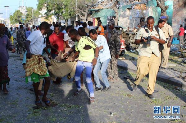 （国际）（1）索马里首都摩加迪沙发生汽车炸弹爆炸袭击