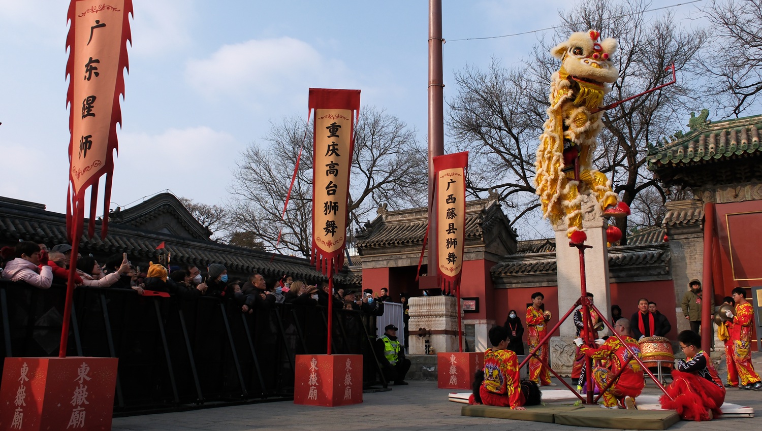 在北京东岳庙庙会 跟着“非遗”过大年.jpg