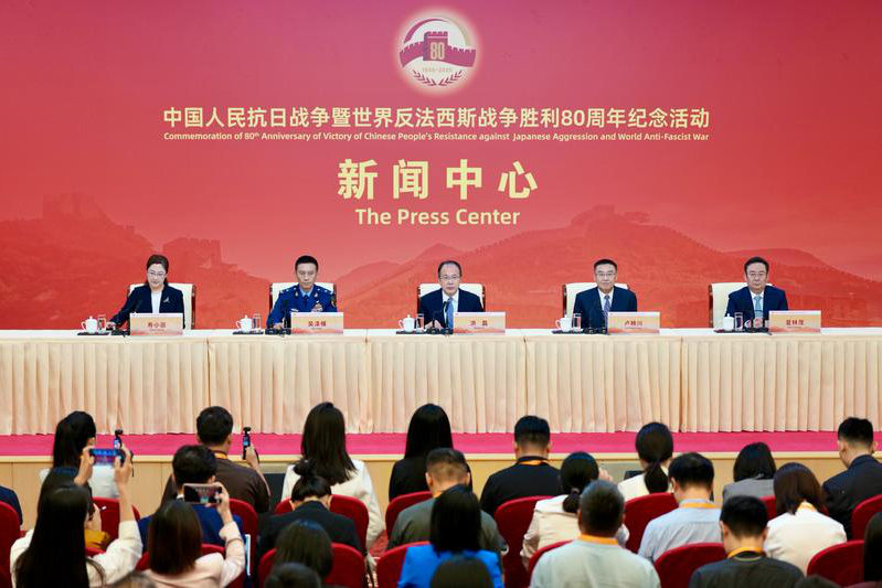 新闻中心.jpg